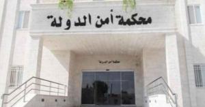 السجن لثلاثة أردنيين سرقوا مقصف مدرسة ومعهد تدريب