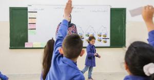 عطلة المدارس في الأردن