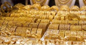 تحذير للأردنيين حول الذهب