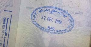 ما قصة 32 ديسمبر في السودان؟