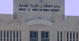 سبب منع أردنيين من تركيب نظام الطاقة الشمسية