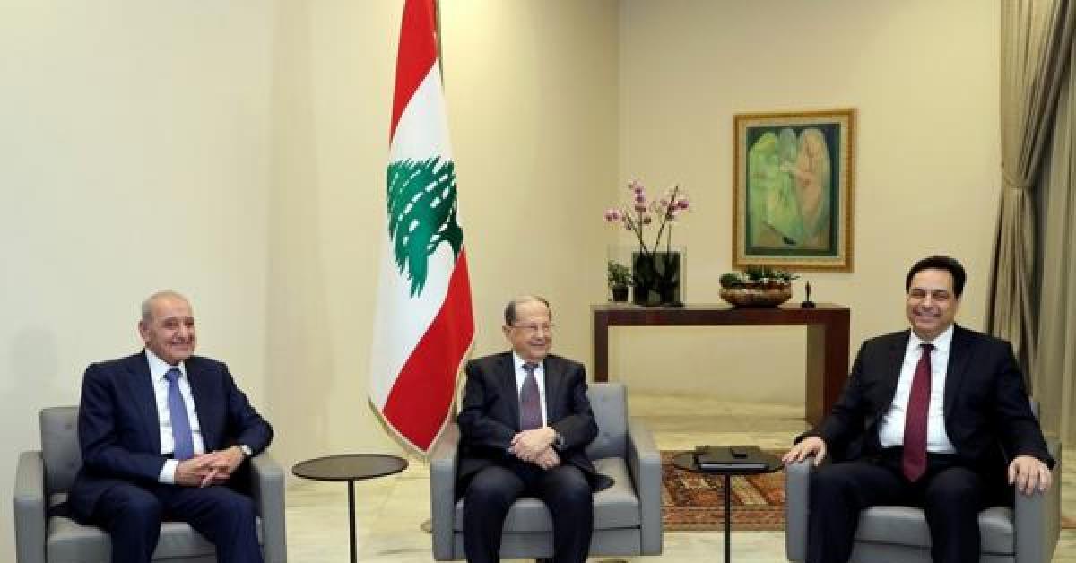 الإعلان عن تشكيل الحكومة اللبنانية الجديدة