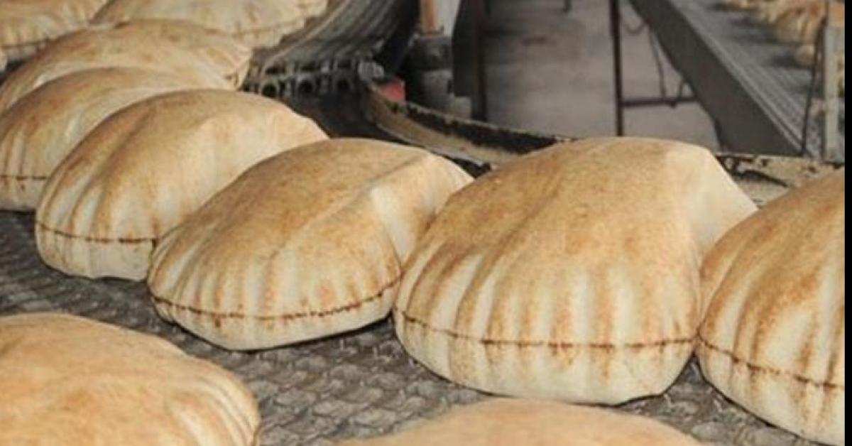 قرار من الحكومة بخصوص اسعار الخبز 2020