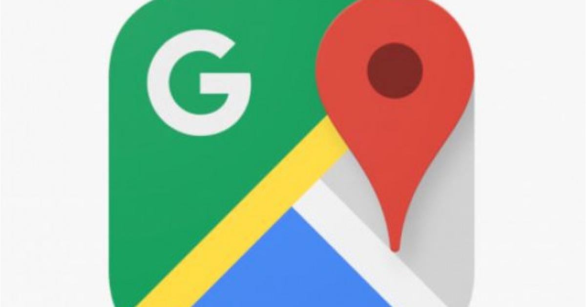 مواقع سرية على خرائط "جوجل" لا يُسمح لنا برؤيتها