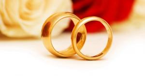 عروس تفرض رسوم دخول حفل زفافها