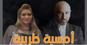 فرقة عمان للموسيقى العربية تعود مجددا بأمسية طربية.. تفاصيل