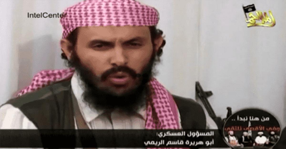 القاعدة يؤكد مقتل زعيمه قاسم الريمي