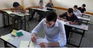 قرار هام للأردنيين حول تمديد التسجيل لامتحان التوجيهي