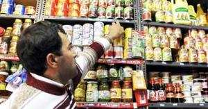 تصريح هام حول أسعار المواد الغذائية بشهر رمضان
