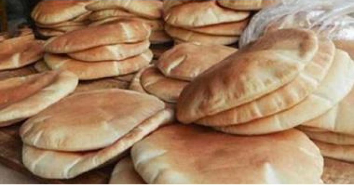 دعم الخبز 2020.. تصريح هام من الحكومة