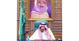 روايات ظهور صورة الملك المؤسس خلف العاهل السعودي