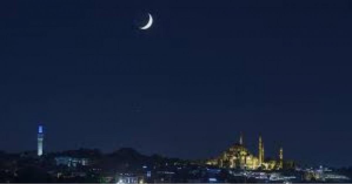 مركز الفلك الدولي يعلن عن تحديد موعد ظهور هلال شهر رمضان