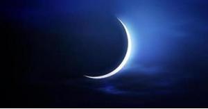 دولة تعلن يوم السبت اول أيام شهر رمضان المبارك