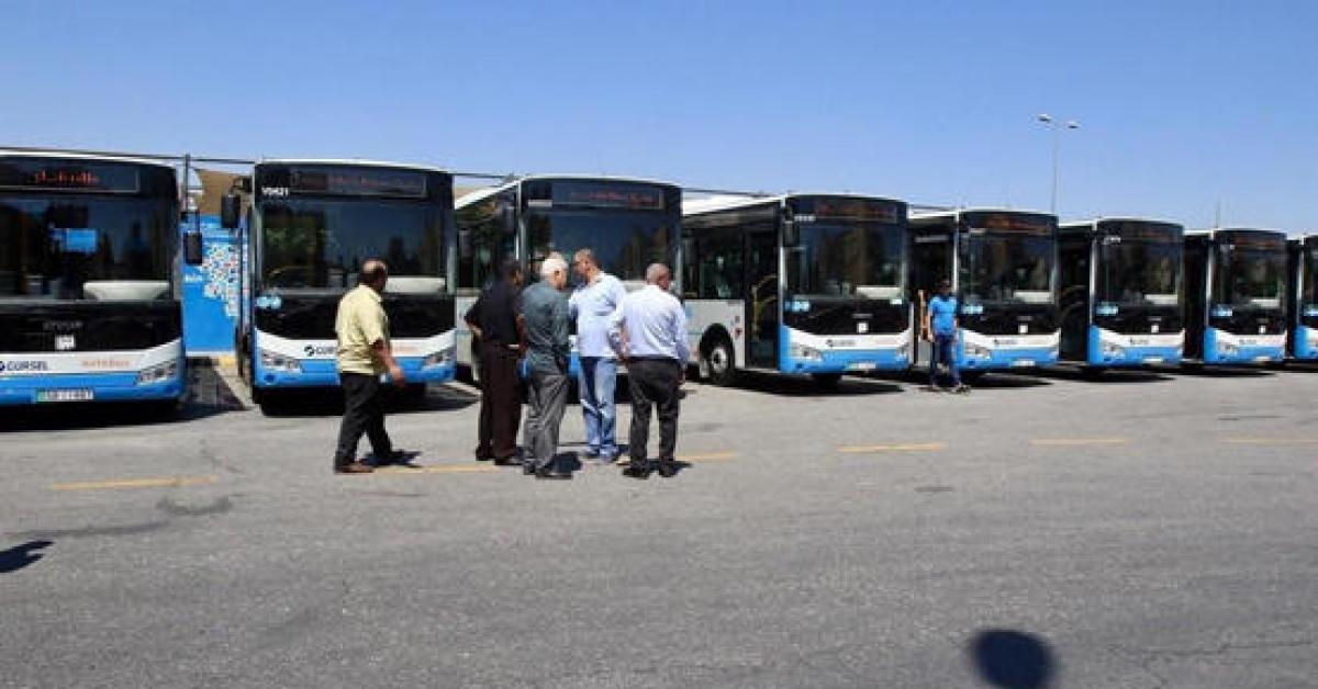 تعليمات الركوب بباص عمان