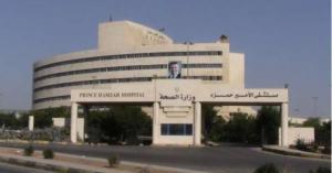 الخشمان يكشف عن حالة الطلبة الذين دخلوا إلى مستشفى الأمير حمزة
