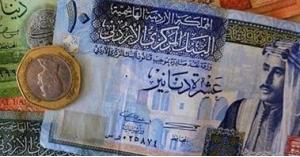 الحكومة تعلن صرف دعم نقدي إضافي لأسر أردنية