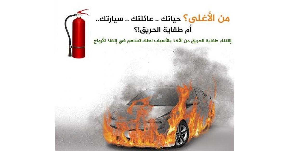تحذير للسائقين بالأردن بعد حوادث احتراق المركبات
