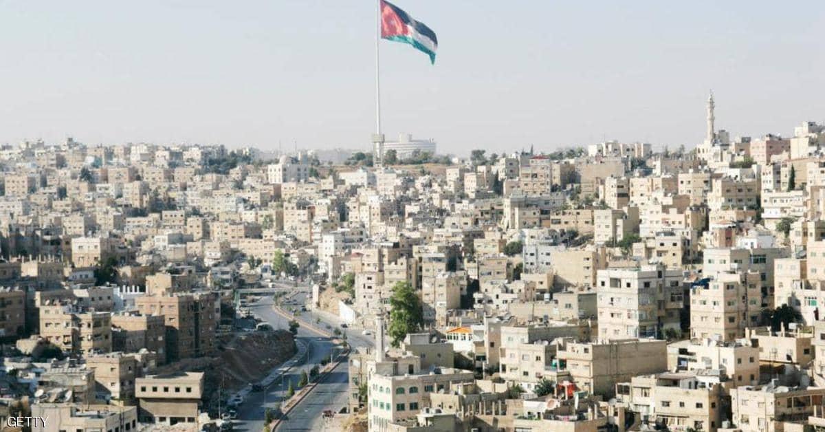 خبر سار للأردنيين بعد اربعة ايام