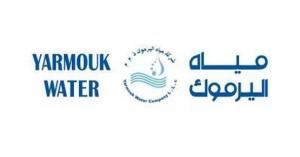العمل: إنهاء خدمات عاملين في مياه اليرموك مخالف لأوامر الدفاع
