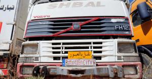 الأردن يحل مشكلة الشاحنات السورية العالقة