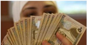 جمعية البنوك : أموال المودعين في البنوك اللبنانية بالأردن بـ "أمان"