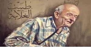 تفاصيل مؤثرة عن حياة "طبيب الغلابة" المصري