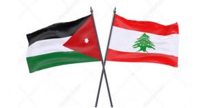 سفارة لبنان تقدر سرعة وصول المستشفى الميداني