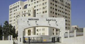 إغلاق مستشفى خاص في عمان