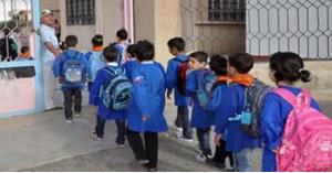 وزارة التربية : 61 طالب مدرسة مصاب بكورونا في الاردن