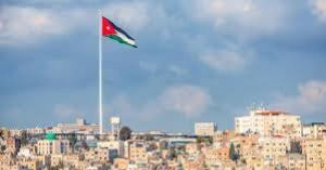 اجتماع عن بعد في عمان لبحث سبل دعم عملية السلام
