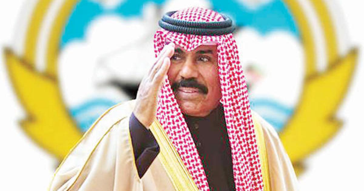 من هو نواف الصباح أمير الكويت الجديد؟