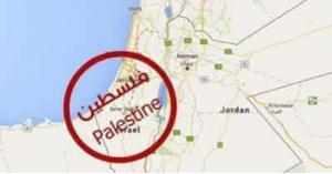 اردني يطالب جوجل بمليار دينار بسبب فلسطين