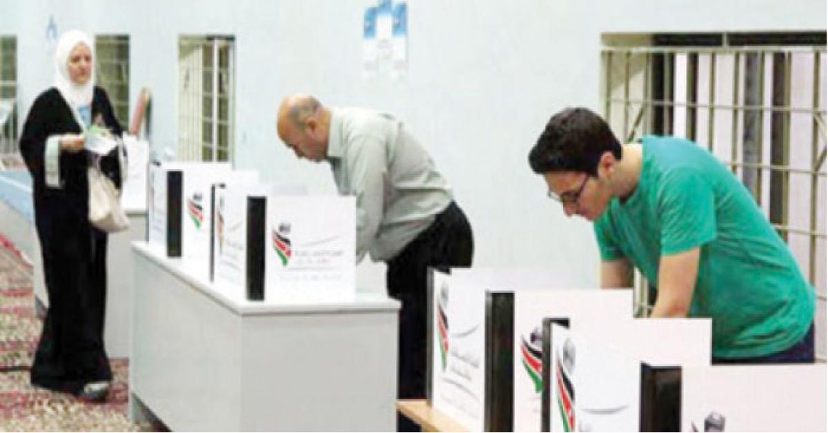 كيفية الاقتراع في الانتخابات النيابية المقبلة - فيديو