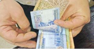 "المالية" توضح موعد صرف الرواتب