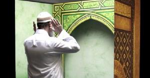 إمام مسجد يحاول الانتحار بعد توقيفه عن العمل