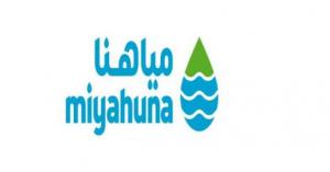 مياهنا: توقف ضخ المياه لمناطق في عمان