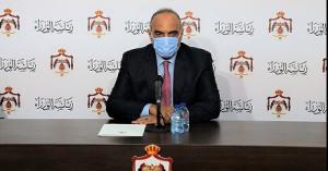 رئيس الحكومة يزف بشرى سارة للأردنيين
