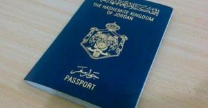 إصدار 71 ألف جواز سفر للمغتربين إلكترونيا