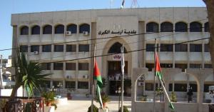 مجلس “هاشمية إربد” يُعلّق جلساته احتجاجا على سوء الخدمات