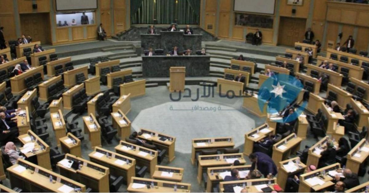 مجلس النواب يواصل مناقشة بيان حكومة الخصاونة
