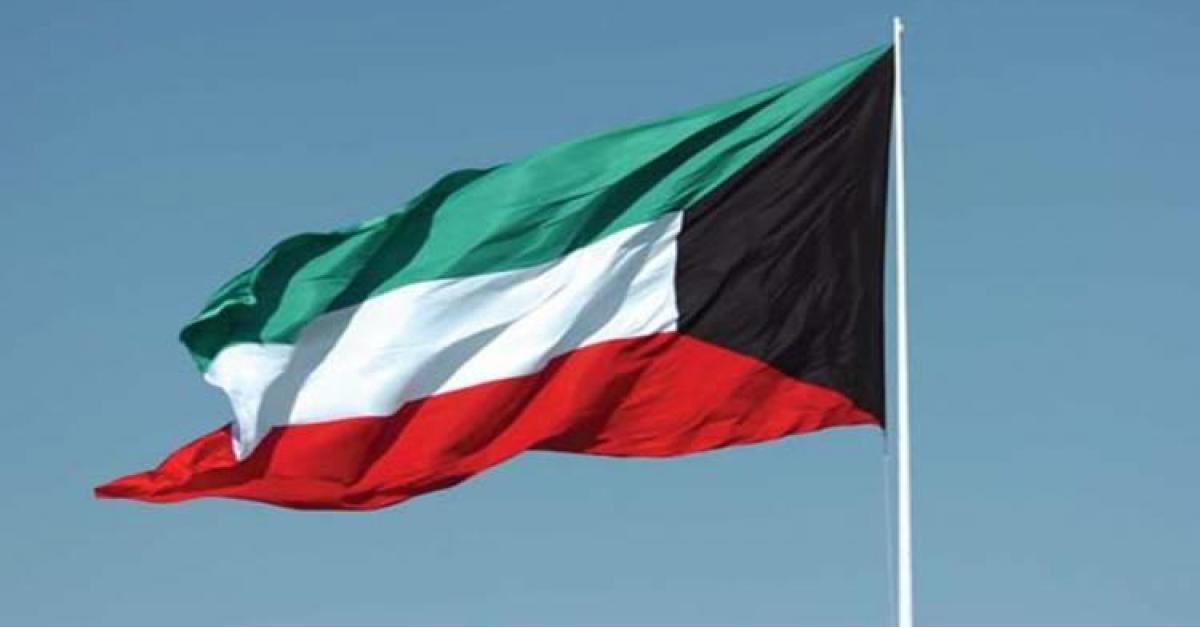 استقالة الحكومة الكويتية رسميا