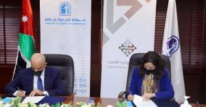 اتفاقية شراكة استراتيجية بين مؤسسة ولي العهد وتجارة عمان