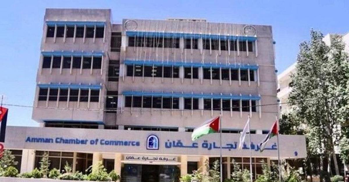 تجارة عمان تحث منشآت العاصمة على الالتزام بمعايير السلامة والصحة