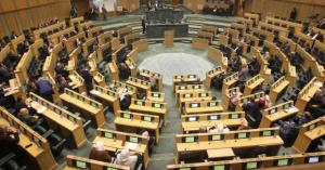 مجلس النواب يصادق على اتفاقيات بين الأردن وأوكرانيا