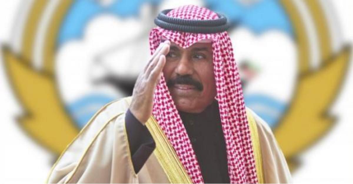 أمير الكويت يعيد تعيين الشيخ صباح الخالد الصباح رئيسا للوزراء