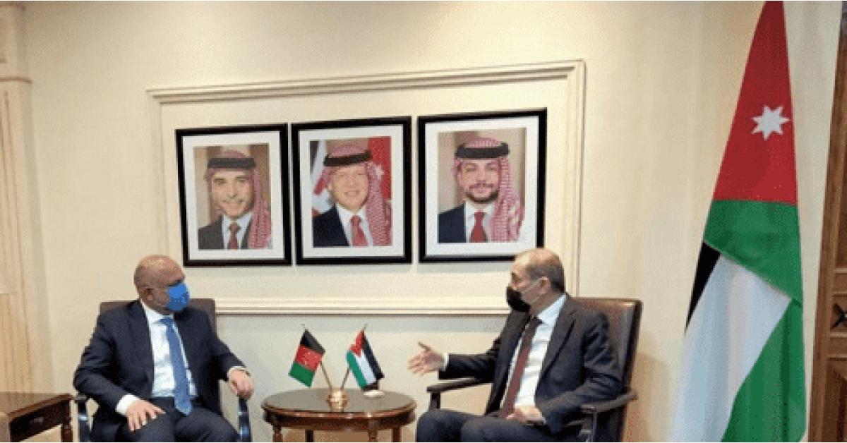 اجتماع أردني أفغاني لتعزيز العلاقات
