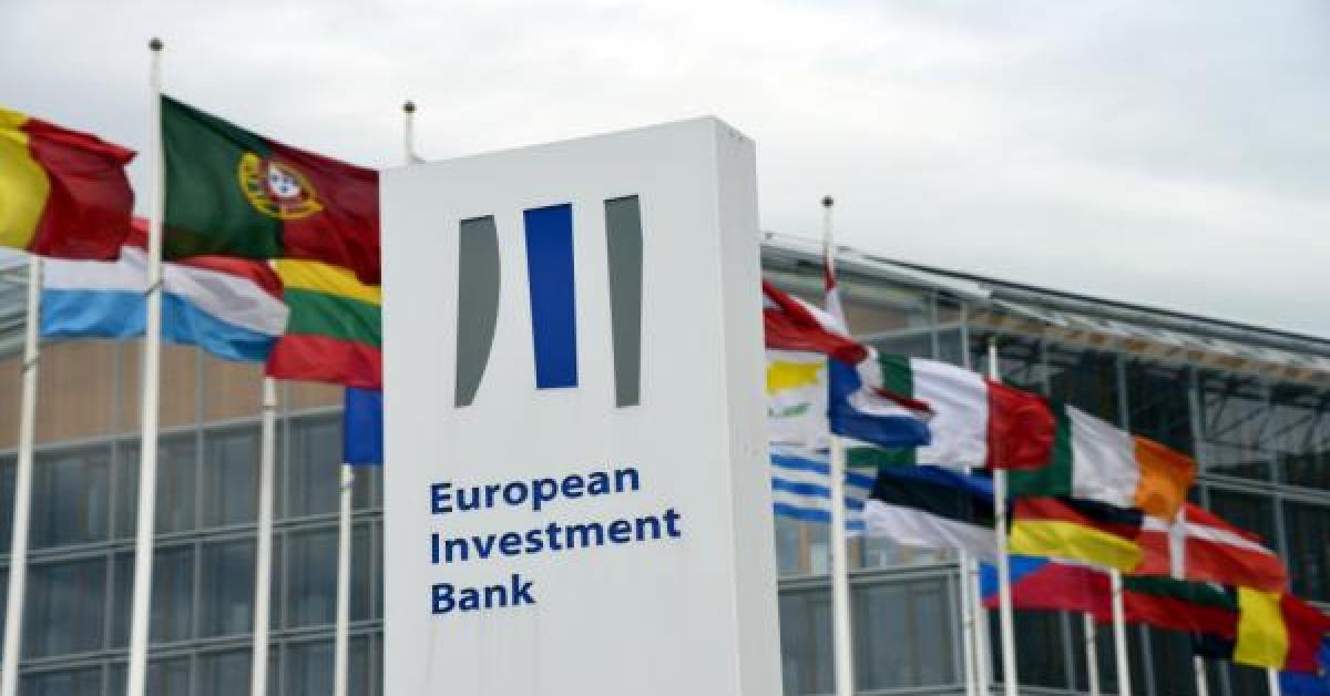 بنك الاستثمار الأوروبي: ملتزمون بدعم الأردن