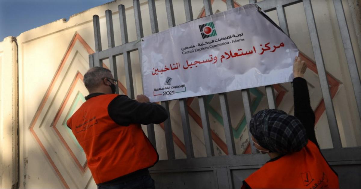 لجنة الانتخابات الفلسطينية تعمل على تنقية بيانات المسجلين