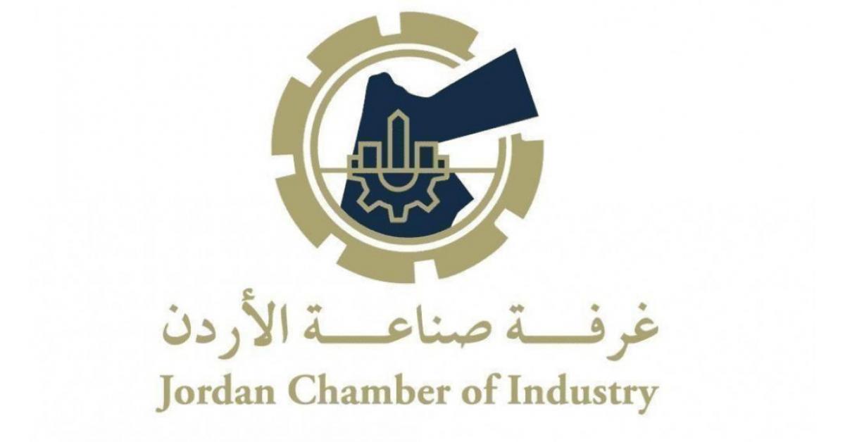 "صناعة الأردن": أي إجراءات جديدة بسبب الفيروس ستضع الاقتصاد على المحك