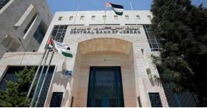 275.4 مليون دينار توزيعات نقدية لـ 12 بنكا أردنيا